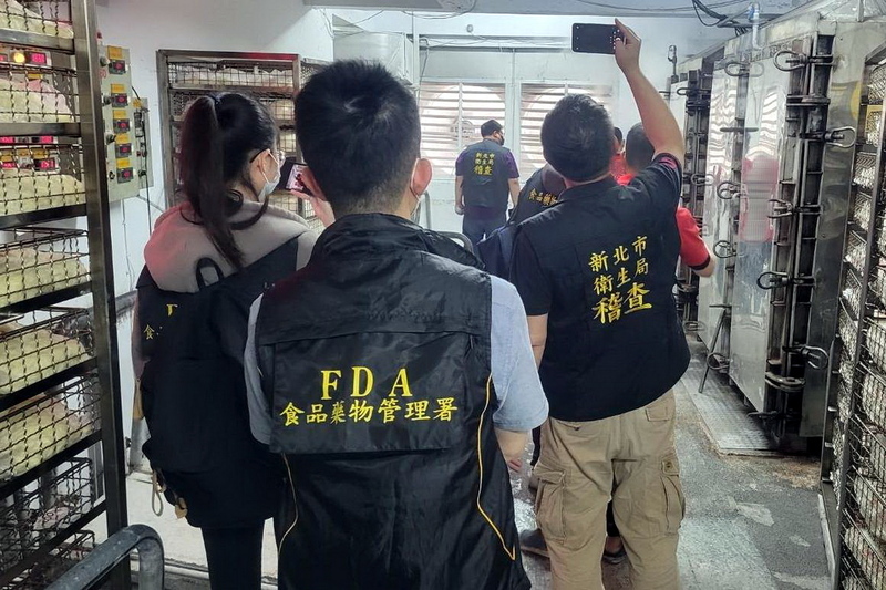 寶林茶室中毒疑案 新北市令供應商全面暫停作業及販售