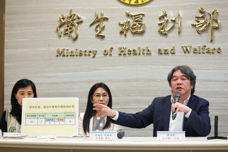 王必勝：寶林茶室案非常罕見 籲勿苛責北市府