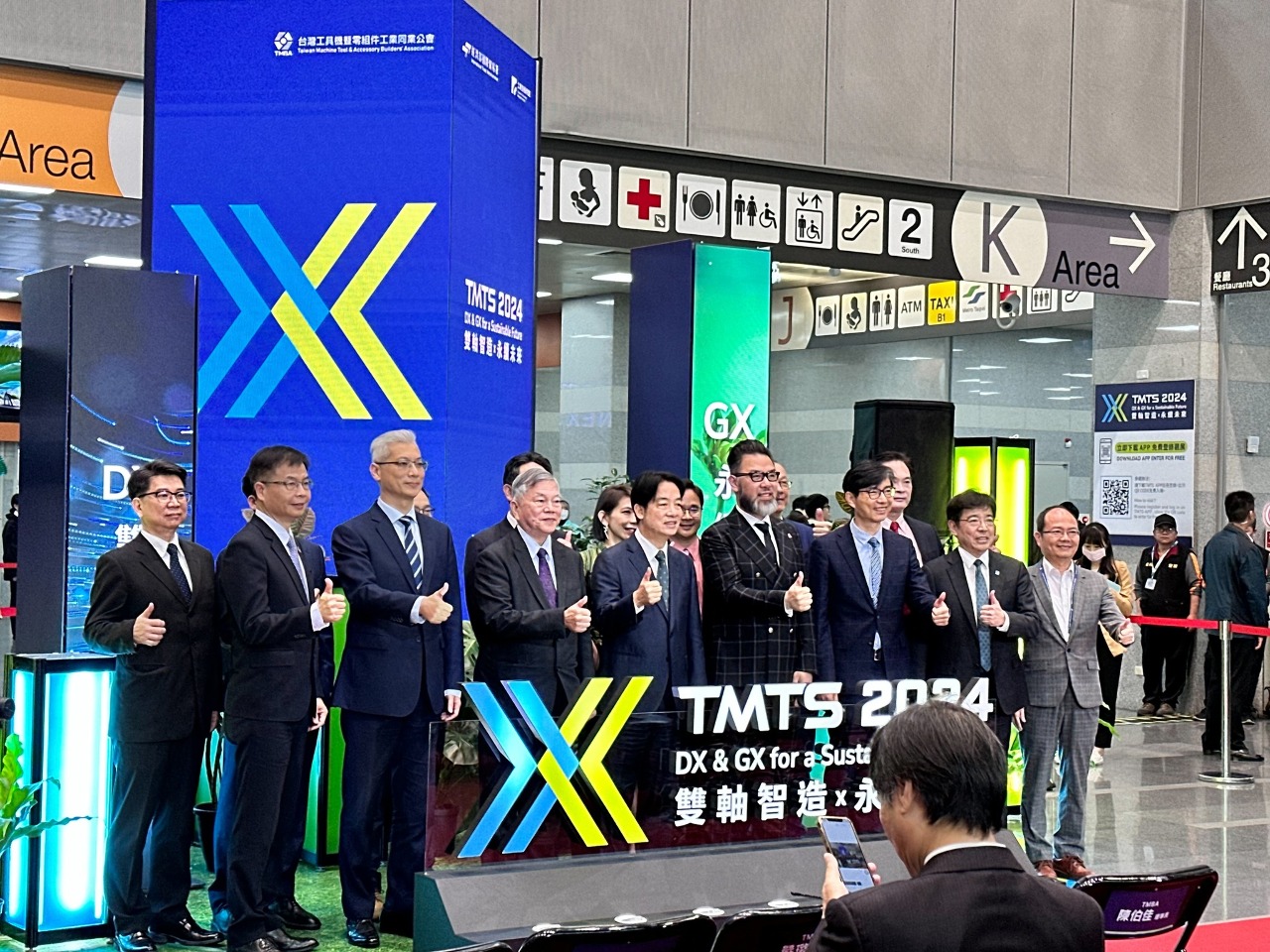 參觀TMTS 賴清德：機械業在台發展有4大利基