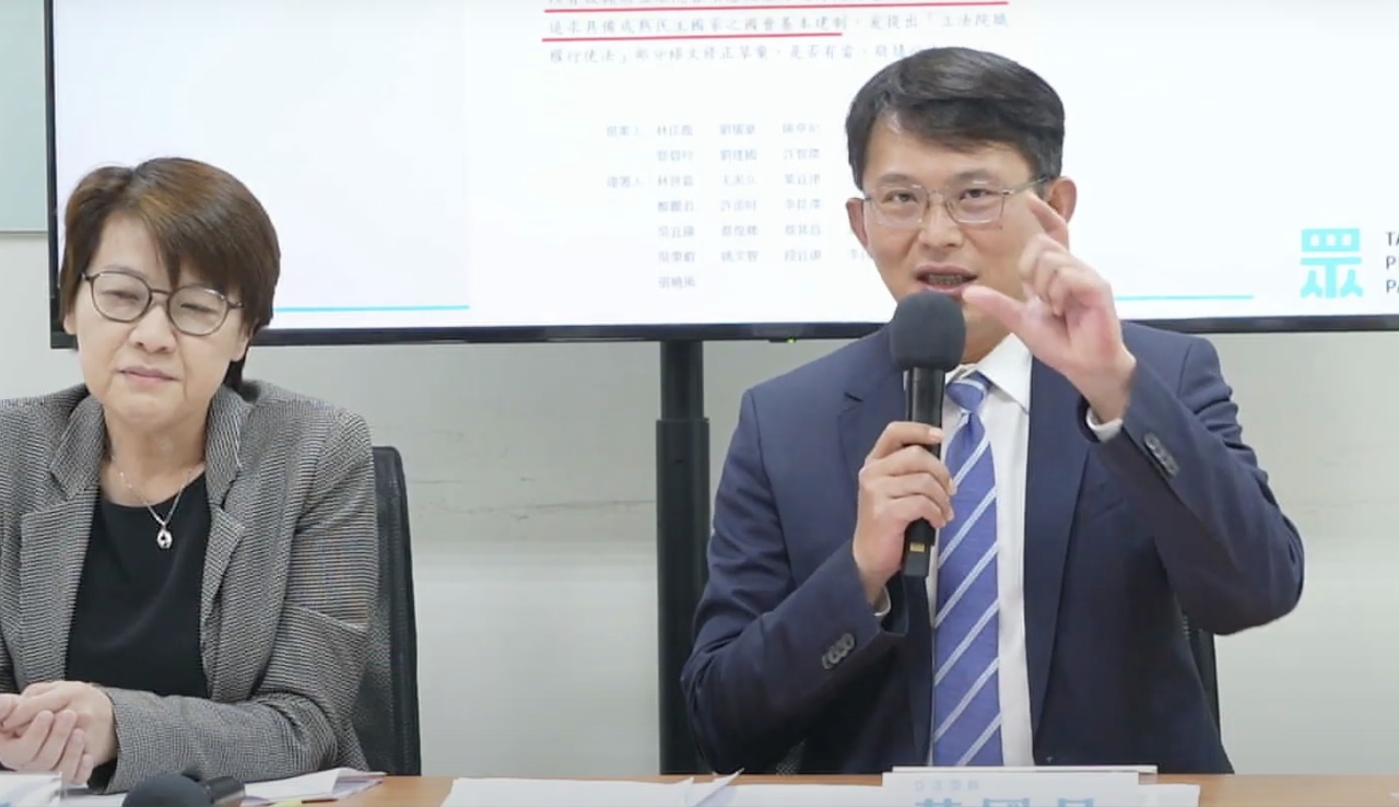 民進黨國會改革版本 藍白痛批自我閹割、非常可笑