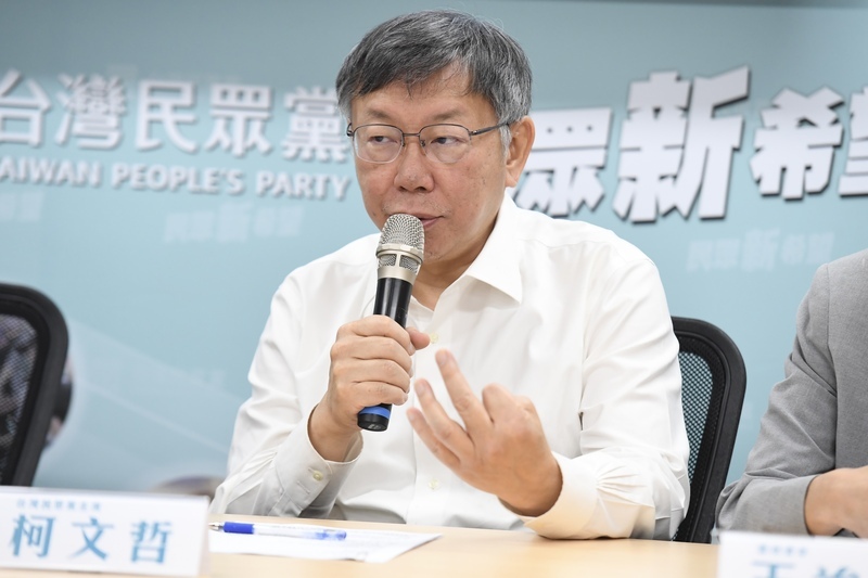 柯文哲：兩岸不打仗 不能只有九二共識