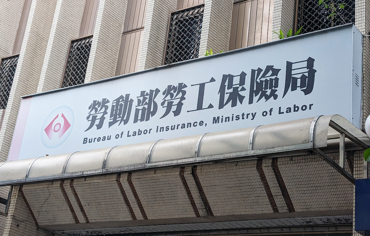國民年金退保也可請領生育給付 追溯至108年