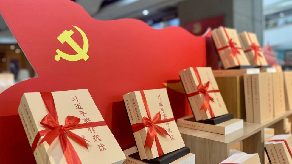專家：習近平著作選讀 中英文版內容差距大