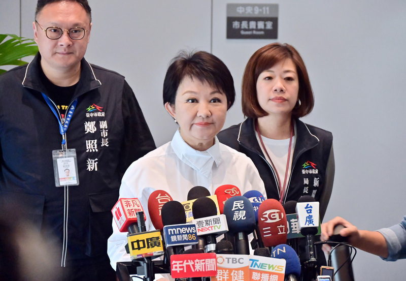 盧秀燕3日出國參訪 首站到新加坡城市交流