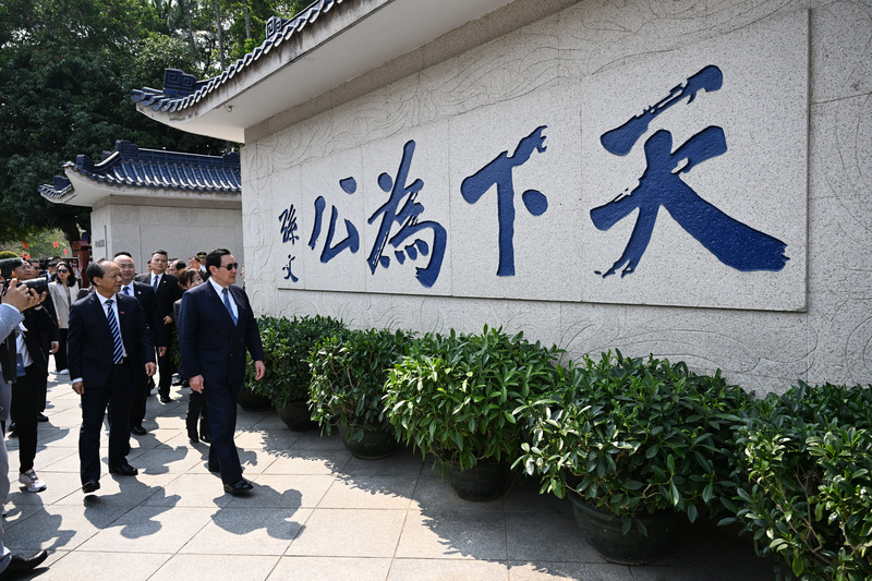 談新聞/美國總統與習近平通電話、馬英九赴中國訪問。  新聞追擊/金廈海域的風雲