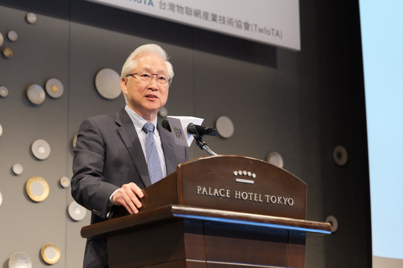 東京2024台灣半導體日論壇 吳政忠盼台日密切合作