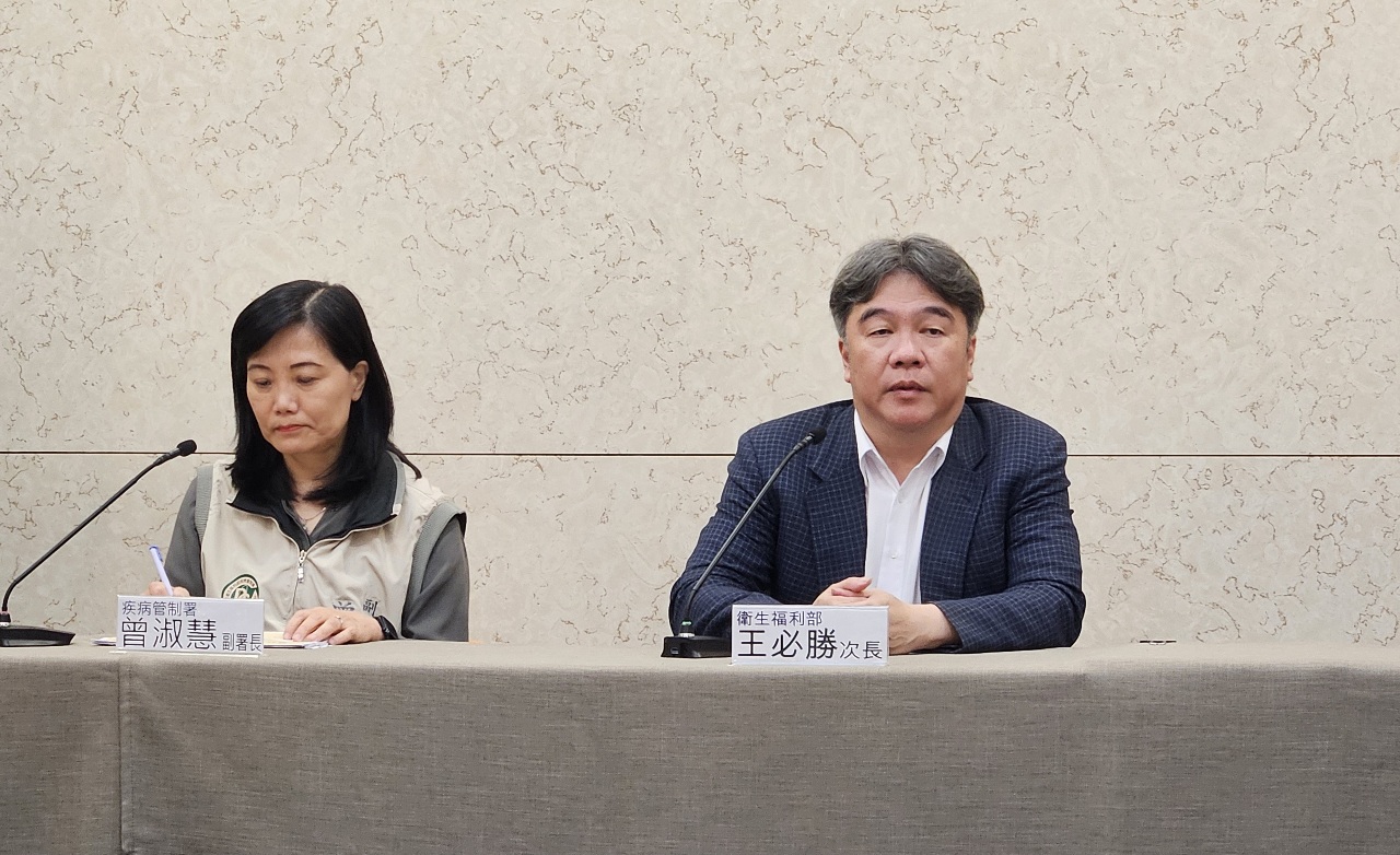 米酵菌酸更名「邦克列酸」 王必勝：DNA鑑定還原餐廳是否存在病菌