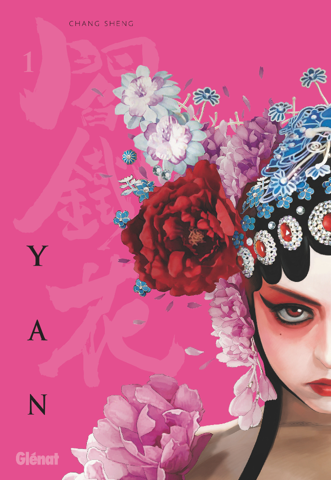 《閻鐵花》法文出版  漫畫家常勝赴比會粉絲