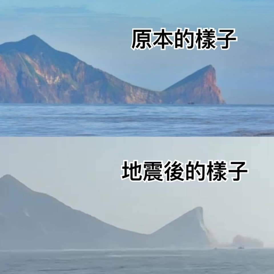 花蓮強震／觀光署提醒 注意景區封閉和活動暫停資訊