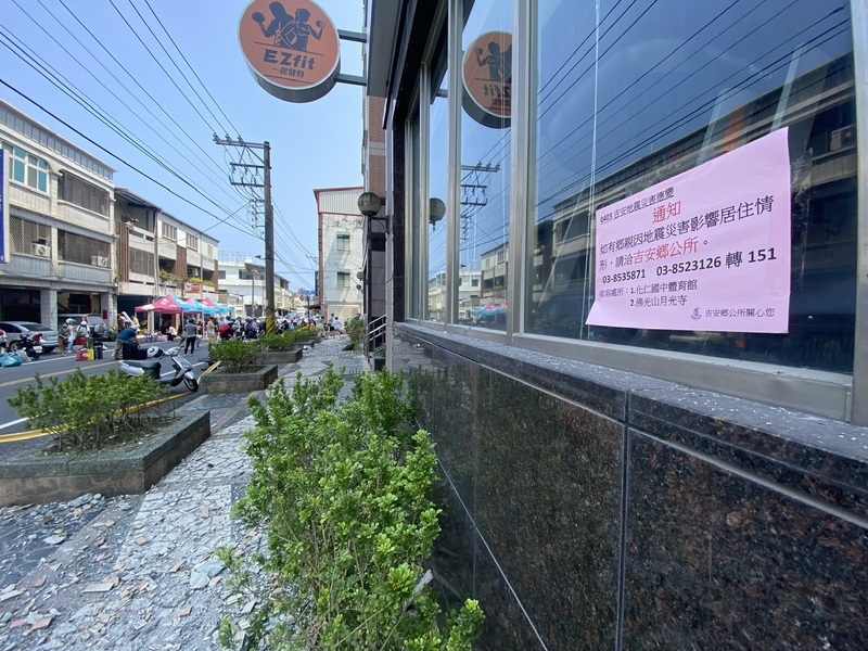 花蓮強震／國土署：全台9建築遭列紅單