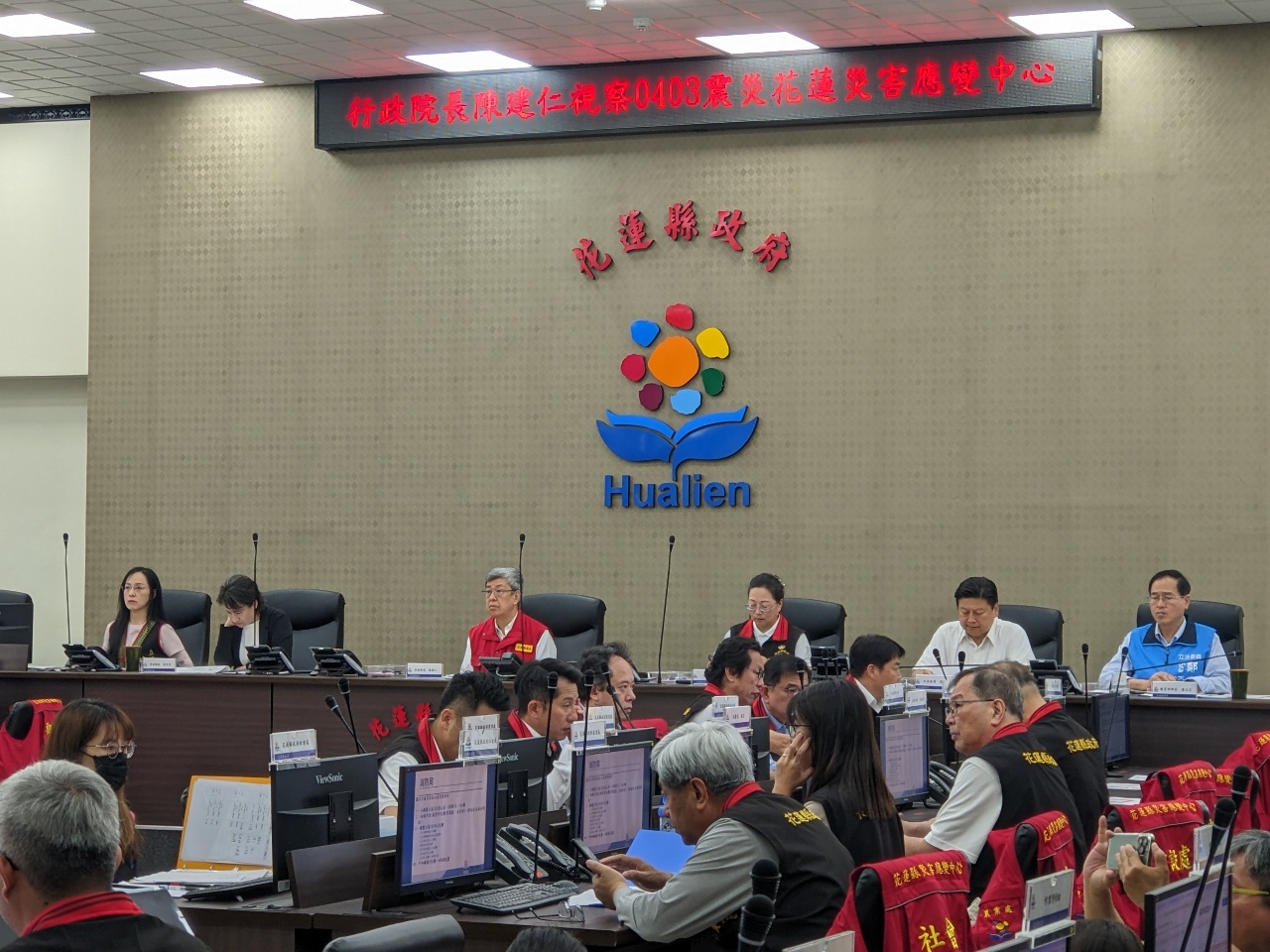 花蓮強震／衛福部成立捐款專案 開放2管道接受善款