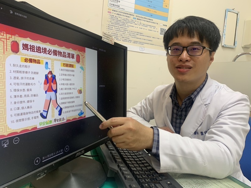 大甲媽遶境起駕  醫師提醒「3要1不」保健康