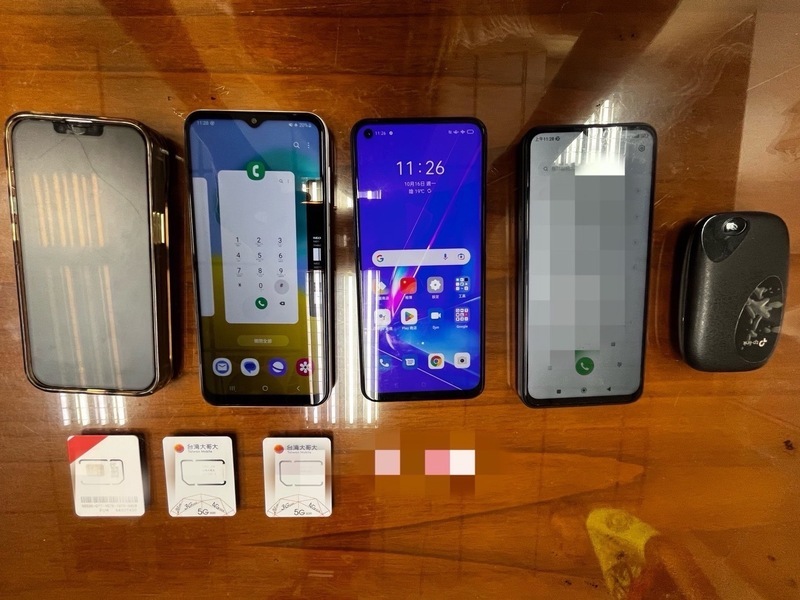 黑莓卡未執行實名制  NCC：有配套可追查入境紀錄