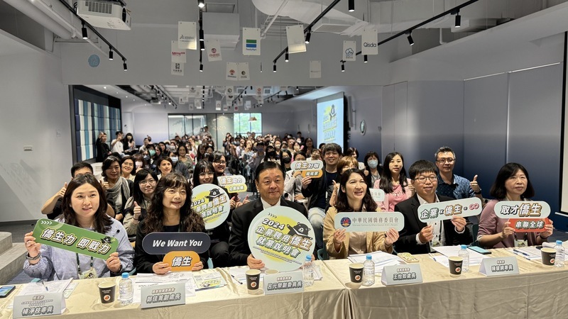 提升台灣競爭力 僑委會鼓勵僑生留台就業