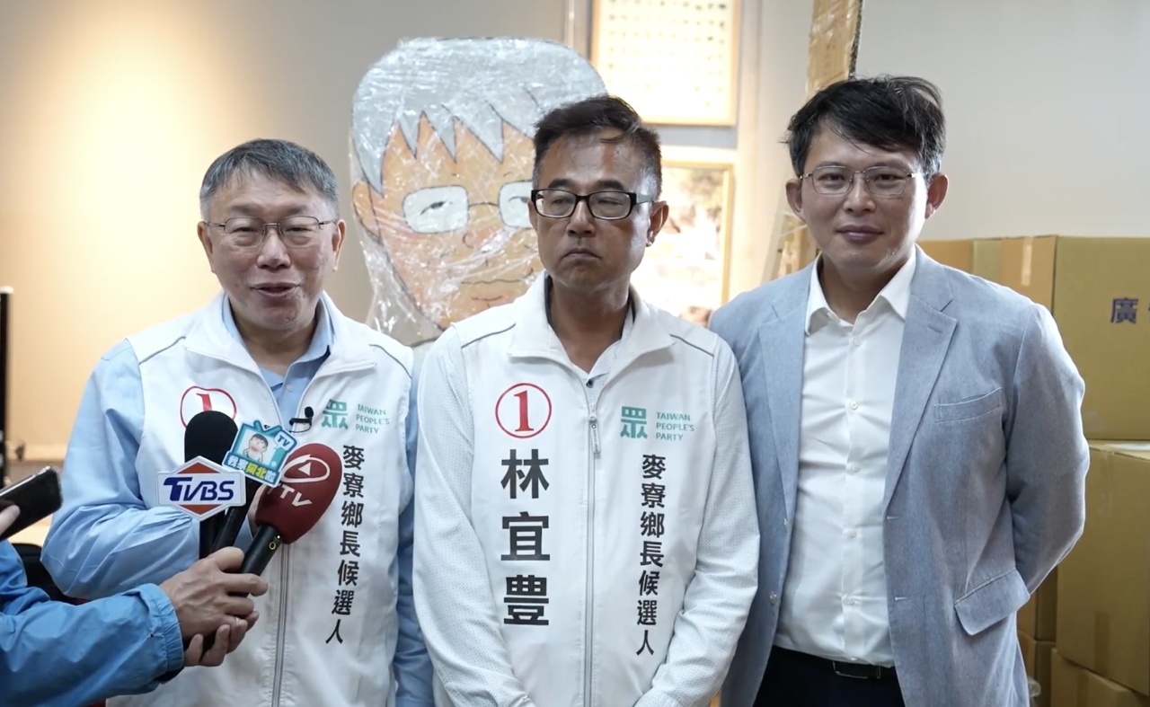 黃子佼案掀修法嚴懲聲浪 柯文哲：提高刑罰還得要抓得到人