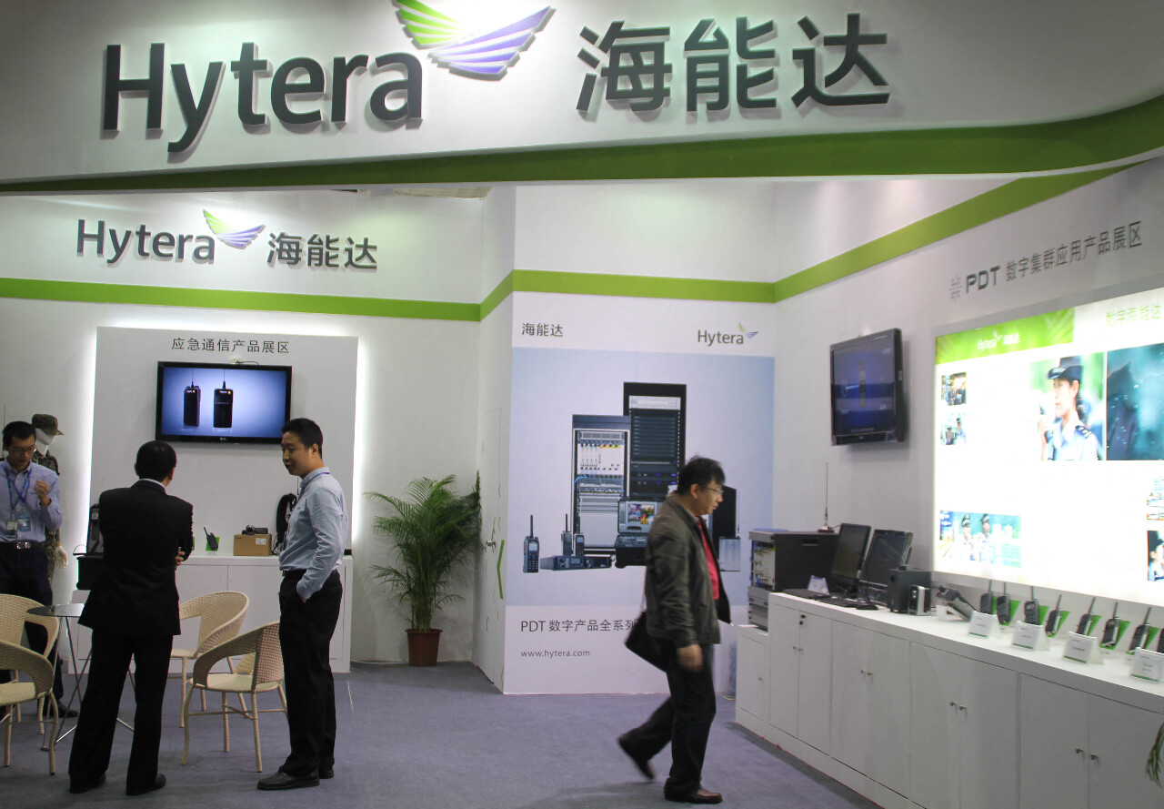 每天罰100萬美元 美法院禁「海能達」對講機全球銷售
