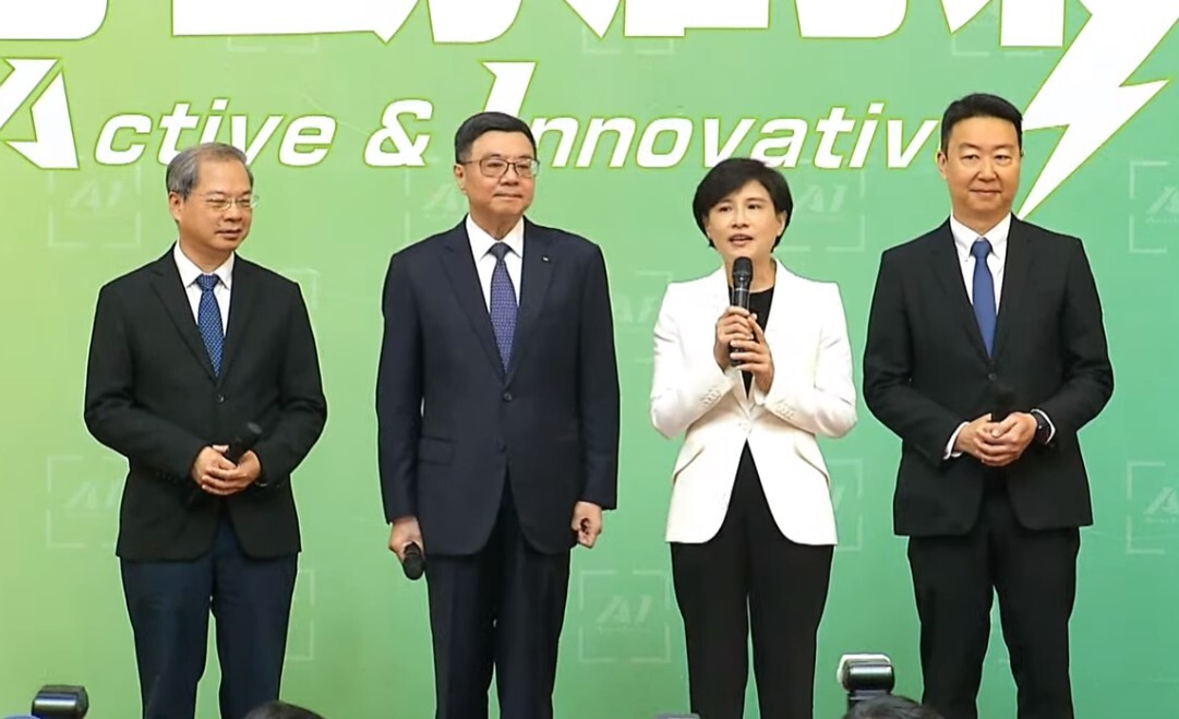 卓榮泰宣布首波內閣成員 副閣揆鄭麗君：落實國家希望工程