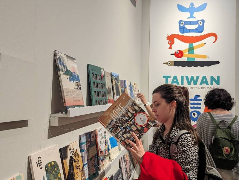 台義圖像交流展登場 義大利出版人：我們是真正朋友