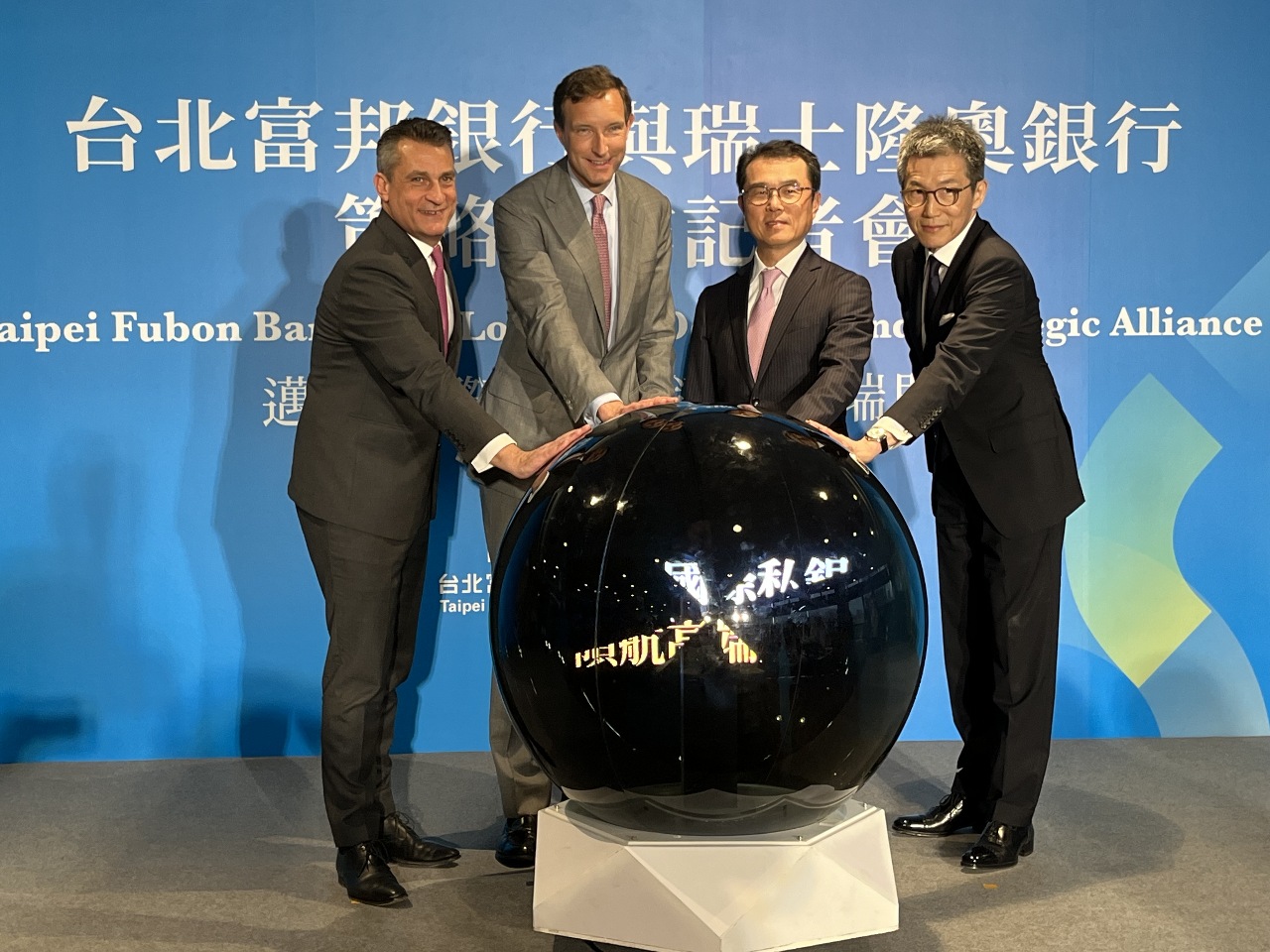 首家國銀和瑞士私人銀行合作 高端財管攻私募市場
