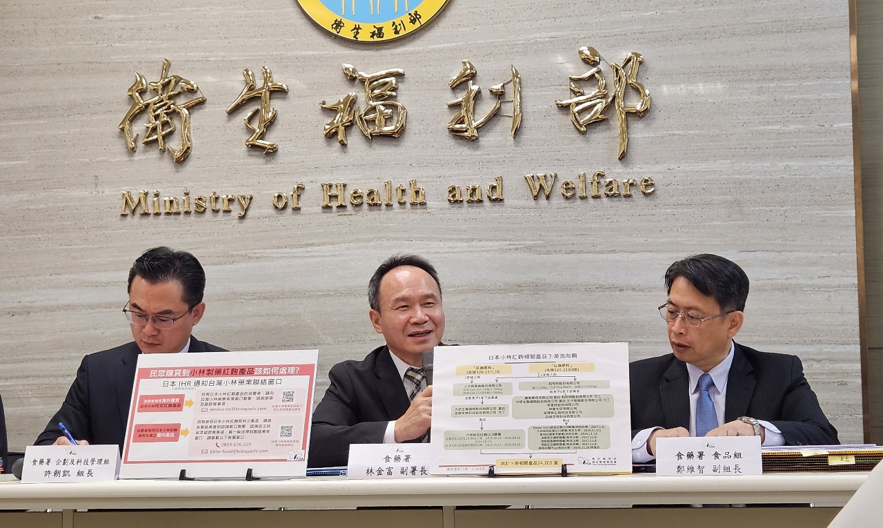 寶林案2廚師住家採檢最快週日出爐 邦克列酸高風險食品將納常規檢驗