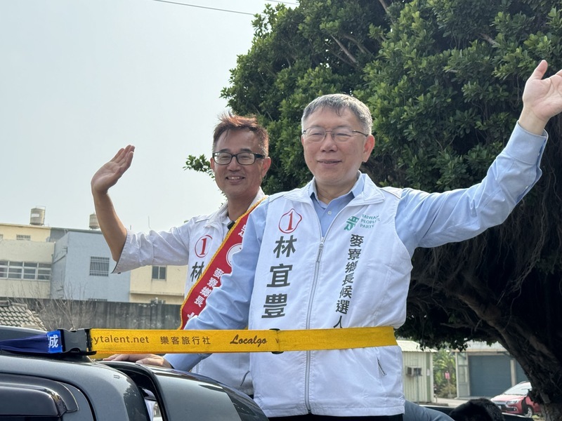 麥寮鄉長補選失利 柯文哲：必須更努力才能感動更多人