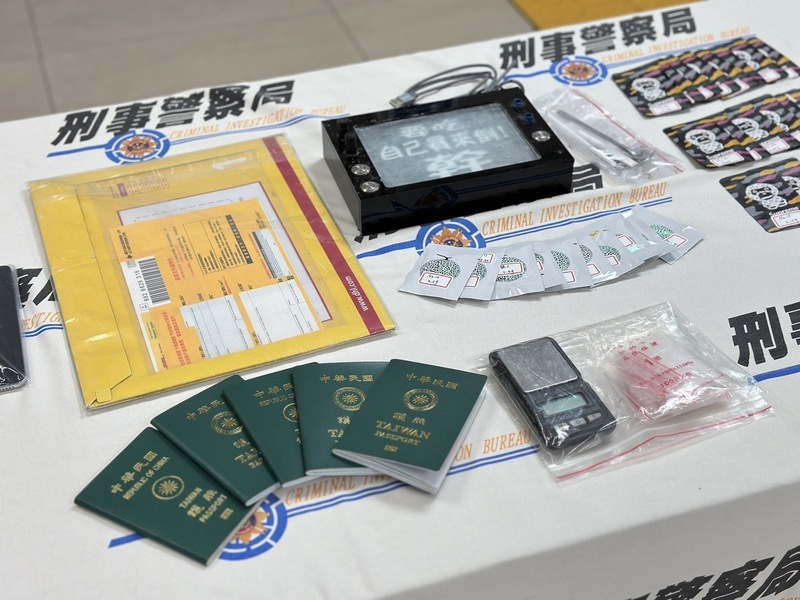 利誘遊民辦護照轉售中國人蛇 桃檢起訴13人求處重刑