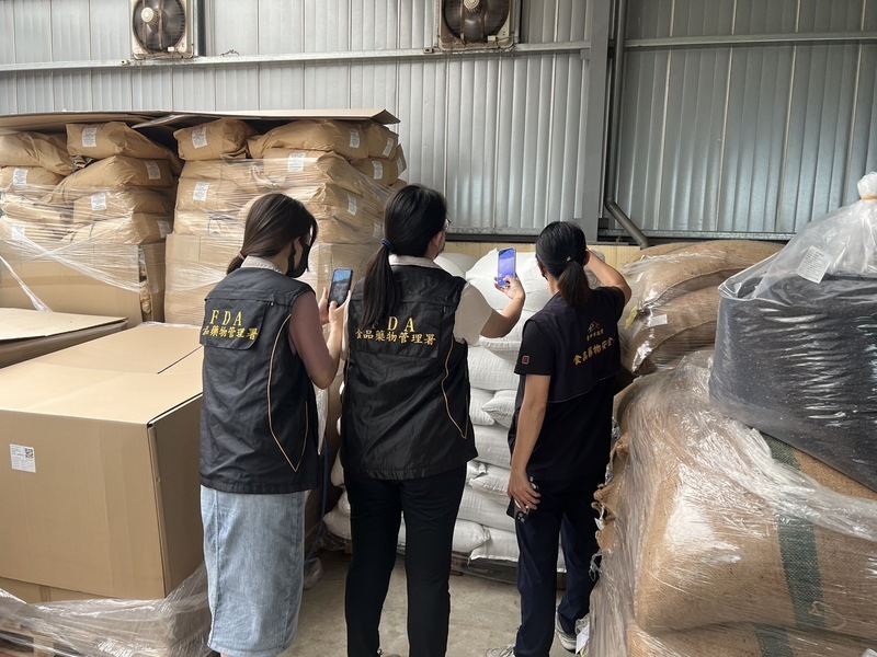 古月粉檢出蘇丹紅流入新北 業者停用下架回收