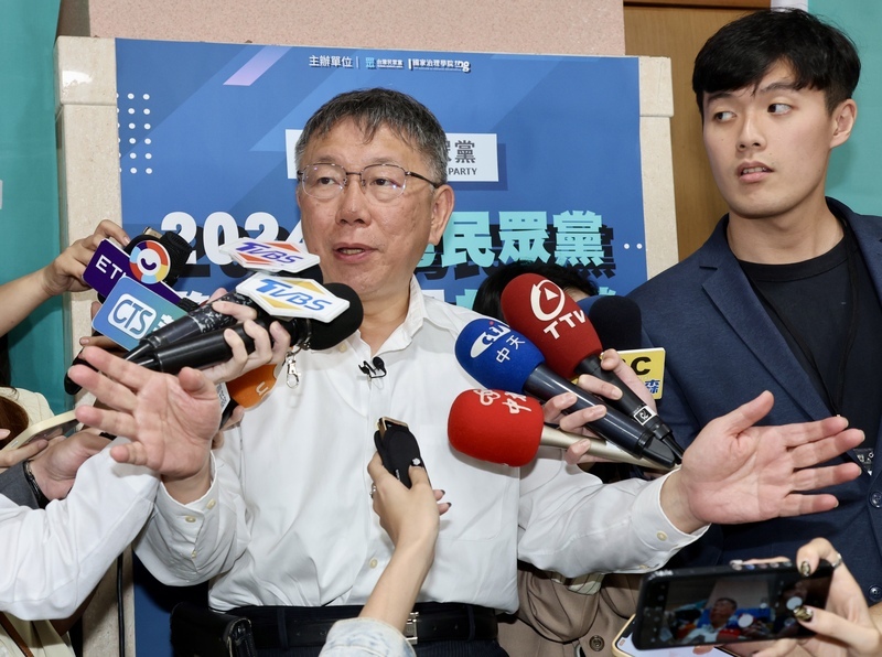 民眾黨不參與年改表決有事先討論 柯文哲批藍綠很荒謬