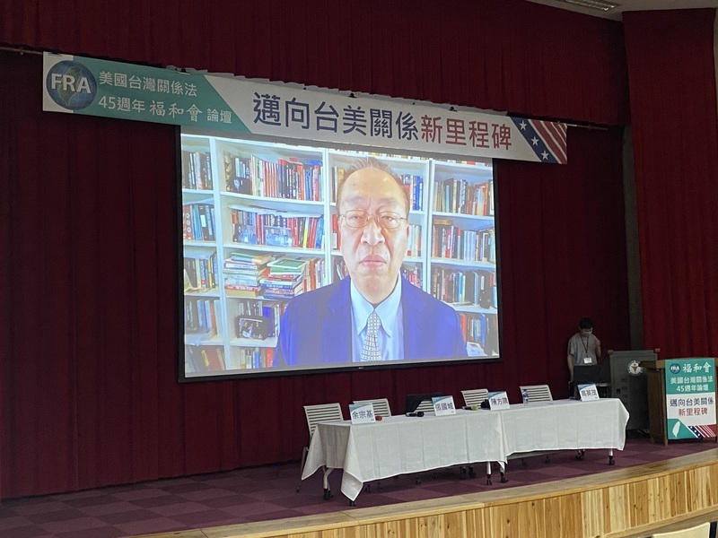談新聞/布林肯訪華前指責中國人權問題、中國駐加拿大大使突離任、台灣關係法45年、德國抓中國間諜  新聞追擊/中國的黃金