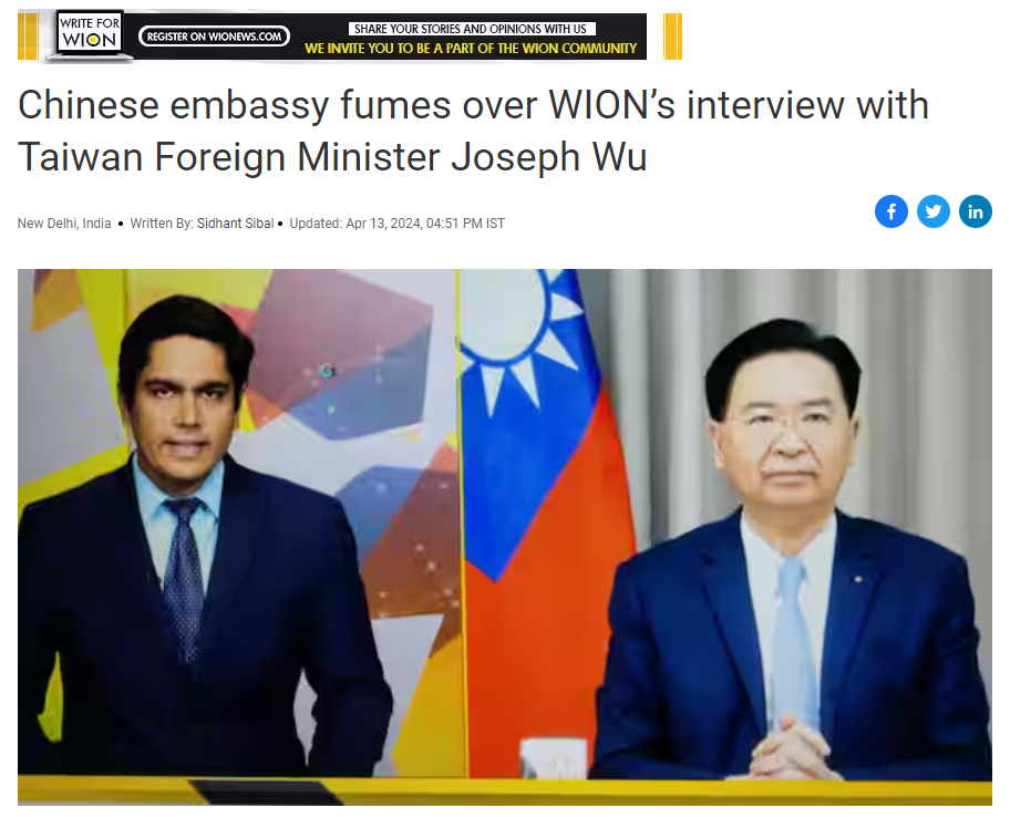 專訪吳釗燮引中方反彈還發函記者 印媒：適得其反