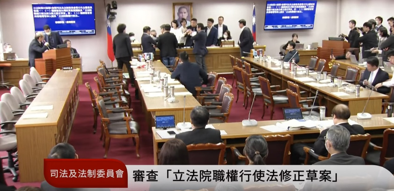 藍拚國會改革法案15日出司委會 綠批「陽謀」荒謬不可行