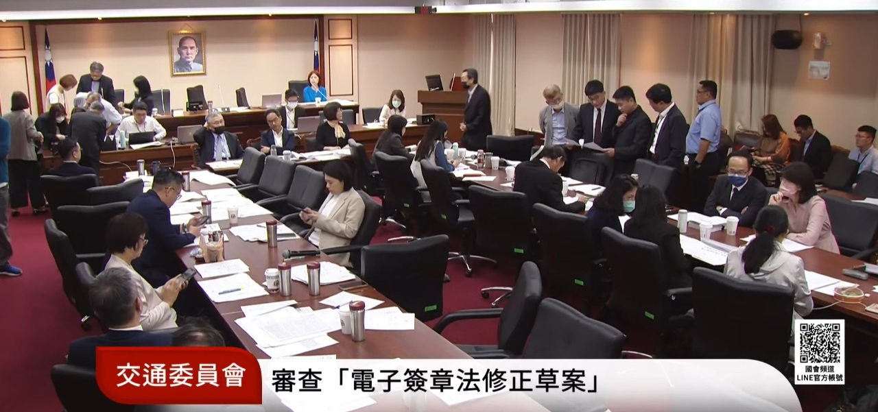 電子簽章法初審通過 電子簽章具法律效力