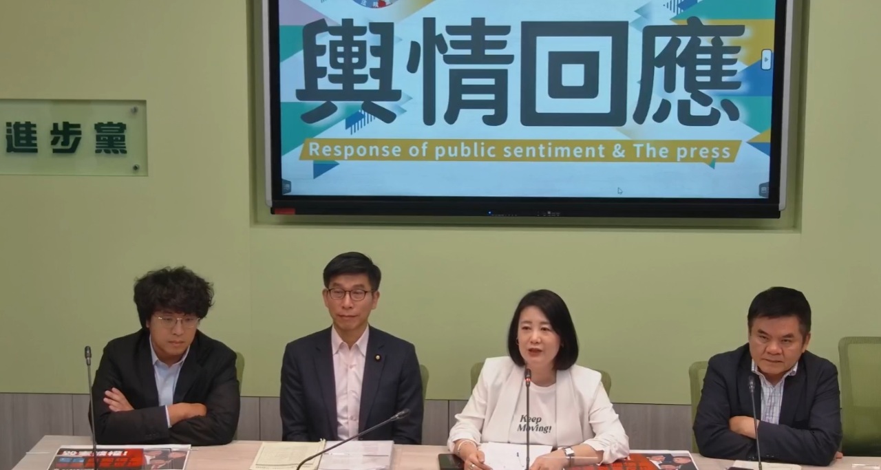 中國公布10大間諜案 綠委籲520前慎防中共認知作戰