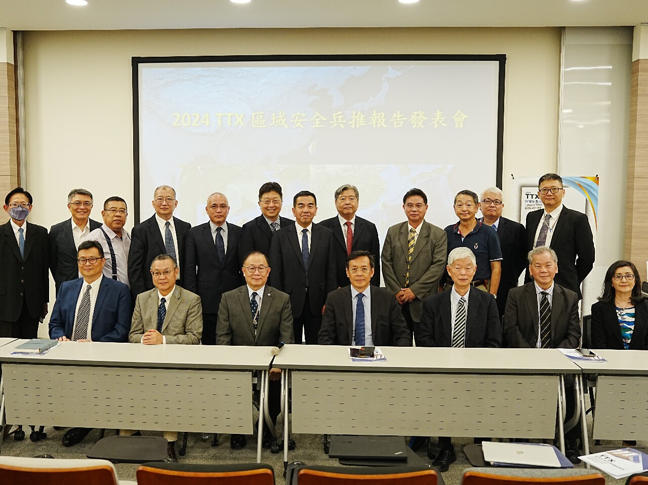 2024TTX兵推報告 「南、台、東」三海情勢息息相關 能源政策將是關鍵
