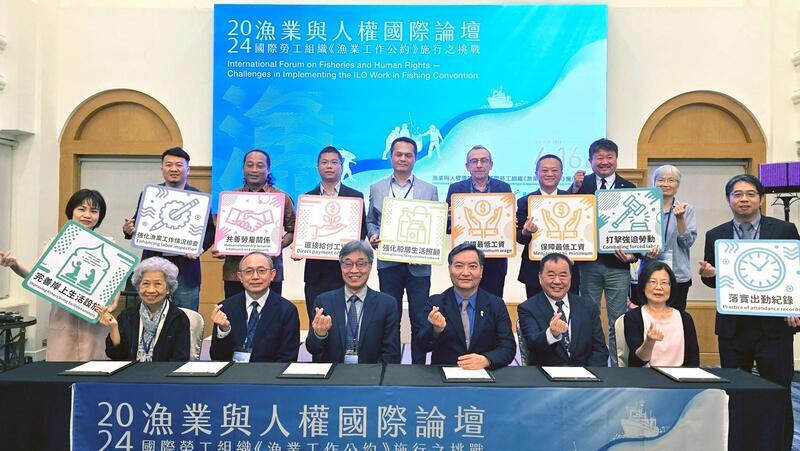 羅秉成允續推國際公約國內法化 提升漁工人權