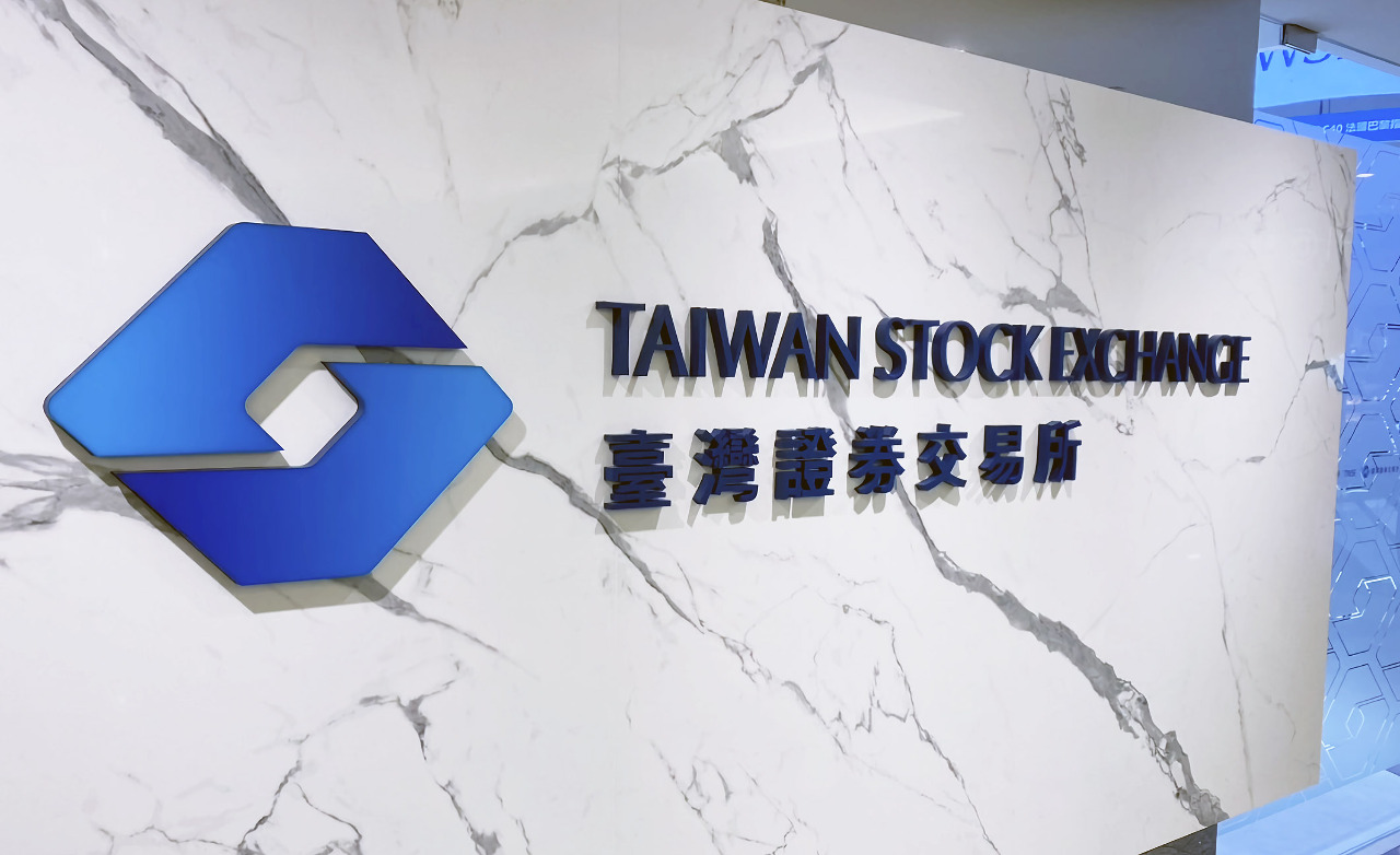 對等關稅空襲台股 證交所7日上午說明因應措施