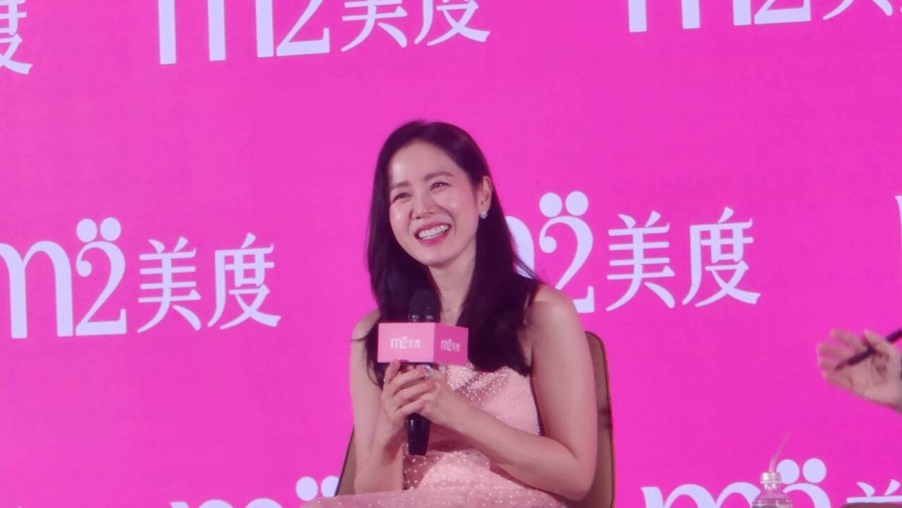 《愛的迫降》孫藝珍旋風訪台  稱下回要帶家人一起遊寶島