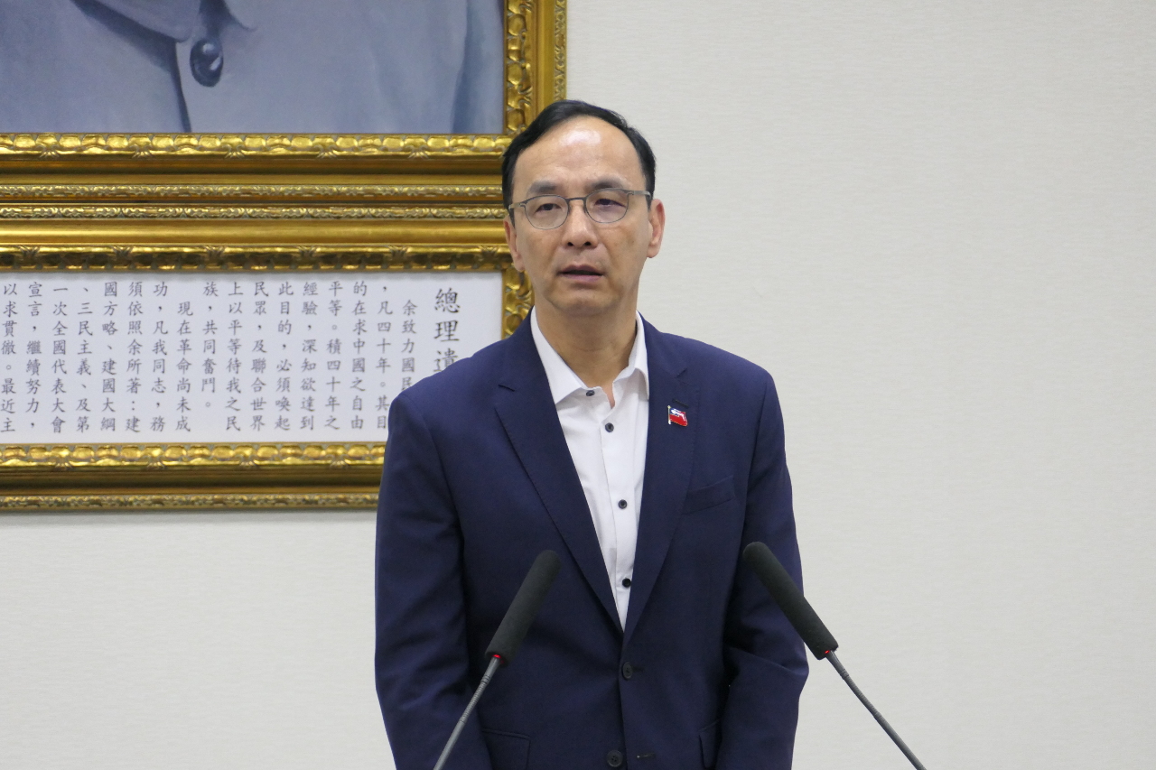 朱立倫：民進黨任性傷害電力韌性 願與政府檢討能源政策