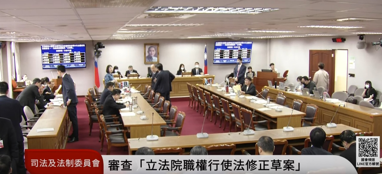 立院審國會改革法案 藍提散會表決通過 綠遺憾未能充分討論