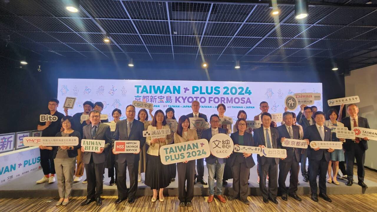 文總TAIWAN PLUS前進京都 台日音樂人共演 神明也跨海交流