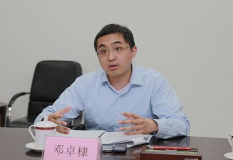 港媒：鄧小平孫子鄧卓棣擔任中信財務監事