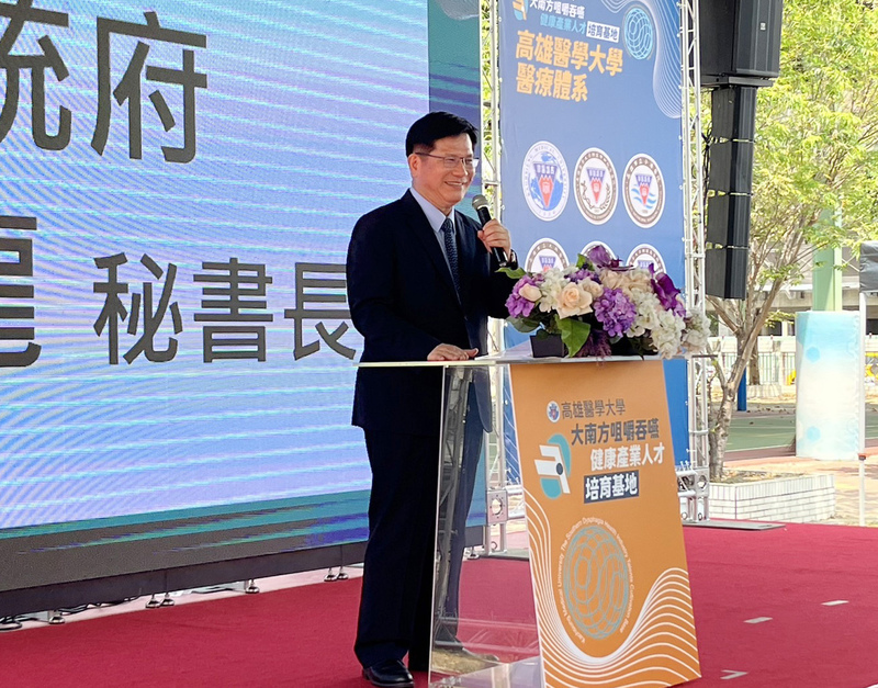 被蔡總統提及接外長  林佳龍：不小心先曝光
