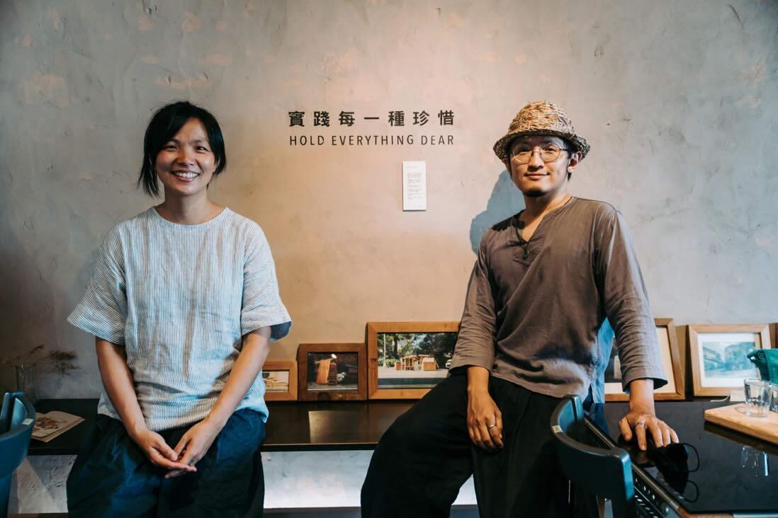 Ep69 家務室