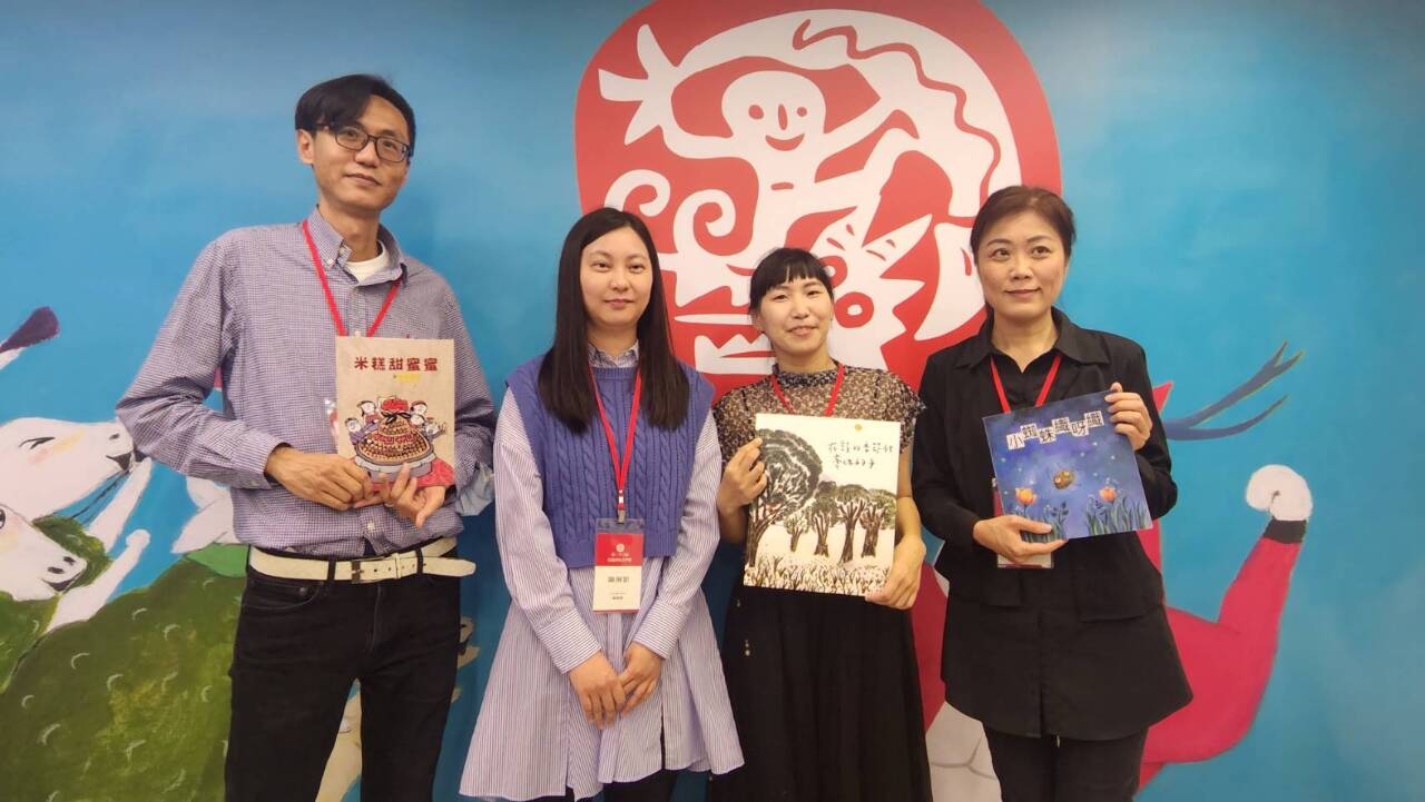 第36屆信誼幼兒文學獎揭曉 「老師」成最大贏家