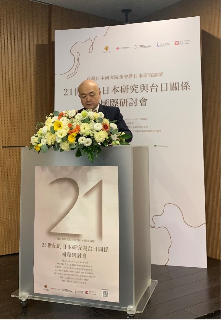 促進日台關係更親近 片山和之代表：積極支援培育「知日派」