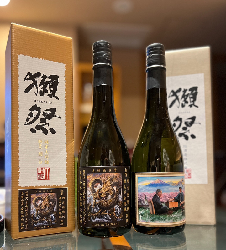 安倍昭惠將攜龍騰圖紀念酒訪台 賀賴總統就職