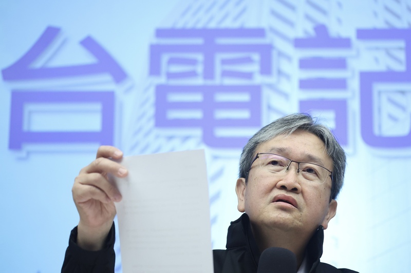 只要晶圓廠不要電廠 台電總座：發輸配電端這麼多困難誰來幫我們？
