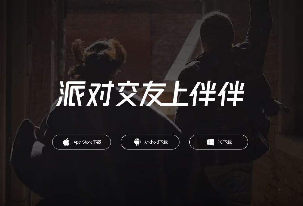 中國公安搶錢！強制嫌疑人轉帳3億 順德公安遭批和土匪無異