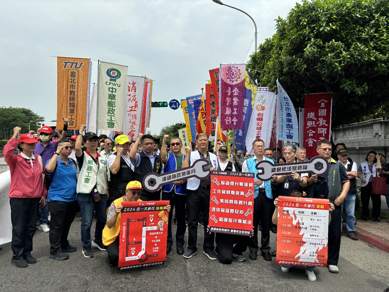 五一大遊行訴求 勞團高呼國會修法改善低薪