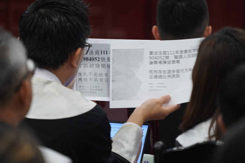 死刑言詞辯論交鋒 人權會指死刑淪以暴治暴 犯保協會強調須社會共識